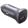 Ugreen 40858 automobilinis USB-C greitasis įkroviklis 30 W, aliuminio korpusas