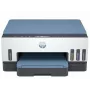 Daugiafunkcinis įrenginys HP Smart Tank 725 28B51A