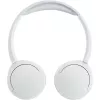 Panasonic RB-HF630BE-W belaidžiai ausinių garsiakalbiai, ausinės, Bluetooth, balta