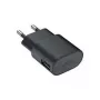 Nokia AC-60E įkroviklis, microUSB, juodas (AC-60E Black)