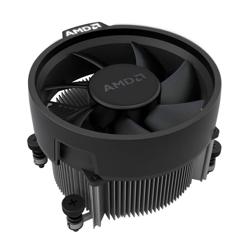 Procesorius AMD Ryzen 7 5700 3.7 GHz 8 branduoliai 16 MB L3 lizdas Socket AM4