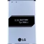 LG BL-46G1F baterija Li-Ion 2700 mAh, skirta LG K10 2017 (M250E), K10 2017 (M250F), K10 2017 (M250N)