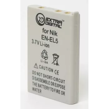 Pakraunama akumuliatoriaus baterija papildoma digital EN-EL5 7,2V 1500mAh Nikon