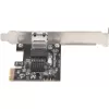 Silverstone ECL01, 2,5G tinklo plokštė, PCIe