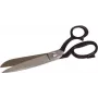 Siuvimo žirklės C.K Tools C809510