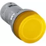 ABB 1SFA619403R5233