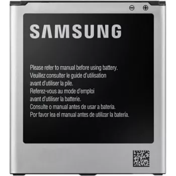 Samsung EB-BG388B baterija Galaxy Xcover 3 (SM-G388F)