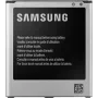 Samsung EB-BG388B baterija Galaxy Xcover 3 (SM-G388F)