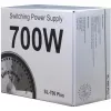 Inter-Tech SL-700 Plus - Maitinimo blokas (vidinis) - ATX12V 2,4 - AC 230 V - 700 W - aktyvus PFC