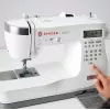 Siuvimo mašina SINGER CE677
