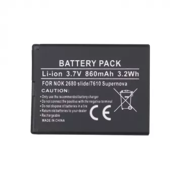 Papildoma baterija Extra Digital BL-4S, skirta Nokia 2680, 3600, 7020, 3,7 V, 1000 mAh