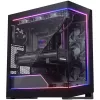 Phanteks NV5 Premium DRGB rinkinys + maitinimo šakotuvas, 3x išoriniam rėmui, 1x pagrindinės plokštės kabelių dangtelis - juoda