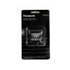 Panasonic WER9902 keičiama skutimo galvutė – suderinama su Panasonic elektriniais skustuvais