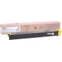Sharp DX25GTYA original geltonas toneris 1 vnt.