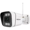 Foscam V8P belaidė stebėjimo kamera balta 8MP (3840x2160), dviejų juostų Wi-Fi, įmontuotas prožektorius ir signalinis sirenas (V8P-W)