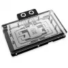 Alphacool 10259 Aliuminio chromo vario juoda galinė plokštė 153,3 mm