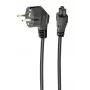 220V maitinimo laidas – 1,8m, C5 kištukas (nešiojamiesiems kompiuteriams, „viskas viename“ adapteriams)