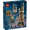 LEGO HARRY POTTER 76430 Hogvartso pilies pelėdų bokštas