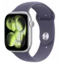 Apple Watch Series 11 GPS + Cellular 42mm sidabrinis aliuminio korpusas su Purple Fog Sport apyranke - M/L
