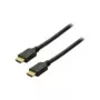 HDMI kabelis ShiverPeaks Basic-S 15m