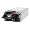 Hewlett Packard Enterprise HPE maitinimo blokas Hot-Plug (kištukinis modulis) - Flex Slot - 80 PLUS Titanium - AC 200/240 V (P44712-B21)