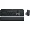 Logitech MX Keys S Combo klaviatūra ir pelė, belaidė RF + Bluetooth, QWERTZ šveicariškas išdėstymas, grafitas