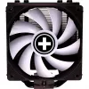 CPU aušintuvas M704PRO.ARGB XC056 XILENCE
