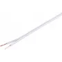 Garsiakalbio laidas ShiverPeaks S/CONN 0,75 mm² (24x0,20 CCA) baltas 25 m