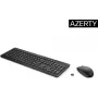 Belaidis klaviatūros ir pelės rinkinys HP 230 Full-size juodas