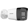 IP stebėjimo kamera Hikvision DS-2CD1043G2-LIUF/SL 4 MP 2560x1440, 2,8 mm objektyvas, PoE, IP67, vidaus/lauko