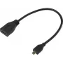 SpeaKa Professional HDMI adapteris [1x HDMI kištukas D Micro - 1x HDMI lizdas] juodas, paauksuoti kontaktai (SP-7870588)