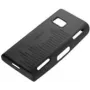 Nokia CC-1001 Apsauginis dėklas mobiliesiems telefonams – Silikonas – Juoda – skirta Nokia X6, X6 Life Ball, X6-00 (02719Q7)