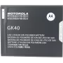 Motorola GK40 baterija (Moto E3, G4 Play, Moto G5) – ličio jonų polimeras, 2800 mAh (SNN5976A)