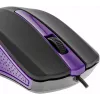Yenkee YMS 1015PE SUVA laidinė pelė USB, 3 mygtukai, guminis paviršius