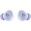 Beats Solo Buds – Tikri belaidžiai ausinukai – Arktinė violetinė (A3151/A3150/A3152)