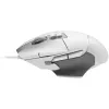 Žaidimų pelės rinkinys Logitech G G502 X su G240 kietu pelės kilimėliu – dešinei rankai, optinė 25600 DPI, USB Type-A, 13 mygtukų, balta