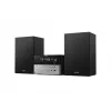 Philips TAM3205M2 namų garso mikro sistema 20 W juoda, sidabrinė