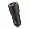 Automobilinis mobiliojo įrenginio įkroviklis Gembird TA-UC-A2QC36-CAR-01, 36 W, 12–24 V, cigaretinio žiebtuvėlio lizdui, juodas