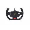 Radijo bangomis valdomas sportinis automobilis Jamara Lamborghini Sián 1:14