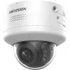 Dome IP stebėjimo kamera Hikvision DS-2CD2787G2H-LIPTRZS2U/SL — 8MP 3840×2160, motorizuotas 2.8–12 mm objektyvas, vidaus/lauko, lubų/sienos montavimas, balta