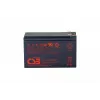 CSB Battery UPS12460F2 AGM akumuliatorius 12V 9Ah 460W