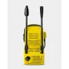 KARCHER K 2 Classic automobilinis slėginis plovimo aparatas - 1.673-574.0 juoda, geltona
