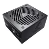 Montech Titan Gold 1200W - 80 PLUS ir Cybenetics Gold, modulinis, PCIe 5.0 - 1200 W