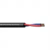 Garsiakalbio kabelis PROCAB CLS215-CCA/1 100m Juodas Varis AWG 16