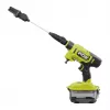 Milwaukee belaidė plovimo mašina RY18PW22A-0 Ryobi 18V (be akumuliatoriaus ir įkroviklio)