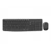 Belaidis klaviatūros ir pelės rinkinys Logitech MK235