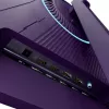 Monitorius Arozzi Nova 27 colių QHD 2560x1440 IPS 180 Hz 1 ms Violetinis