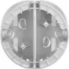 BUSCH JAEGER BJ 6851/EA-133 Busch-Sensor kampinis adapteris alusidabris (2CKA006800A3085)