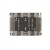 Supermicro SNK-P0067PS procesoriaus aušinimo sistema / radiatorius