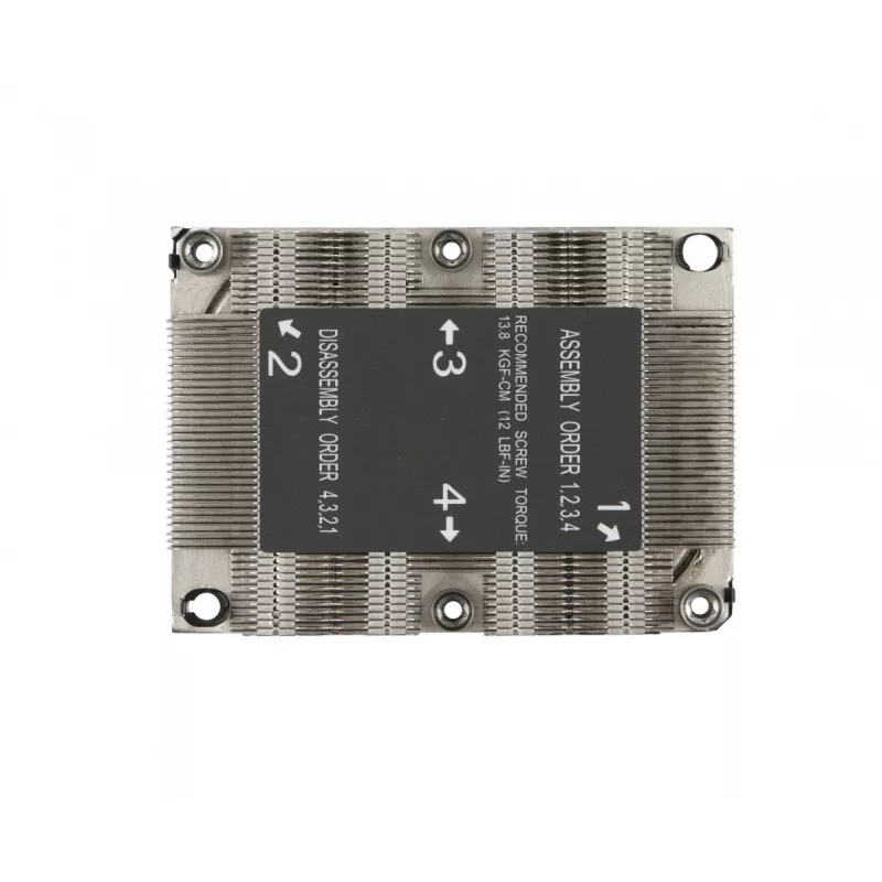 Supermicro SNK-P0067PS procesoriaus aušinimo sistema / radiatorius